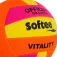 Softee Vitality バレーボール