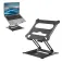 Act AC8140 laptop stand