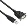 Act Cable EM1016