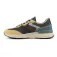 Munich Baskets Dynamix 18