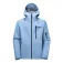 Dare2B Alt Gard 3L jacket