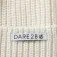 Dare2B Glitz pipo