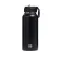 Sweaty betty Keep It Chill Straw-950ml pullo