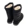 Regatta Botes Risley Baffle Mid Waterproof