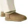 Regatta Botas Risley Short Borg
