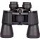 Focus Bright 12x50 쌍안경