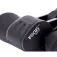Focus Bright 12x50 쌍안경