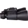 Focus Bright 12x50 쌍안경