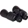 Focus Bright 12x50 쌍안경