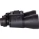 Focus Bright 12x50 쌍안경