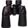 Focus Scenery 7x50 binoculars