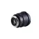 Laowa Objectiu VE1028MFL 10 mm