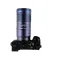Laowa Objectiu VE18045AFFE 180 mm