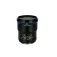 Laowa Objectiu VE3395RF 33 mm