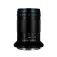 Laowa Objectiu VE8556RF 85 mm