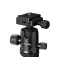 Smallrig 5630 三脚