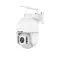 Foscam SD8P 8MP WiFi Rotating security camera