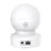 Tp-link Tapo C202 security camera