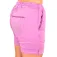 JeansTrack Шорты Shira