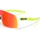 Oakley Sutro 선글라스