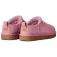 Ugg Classic Micro 부츠