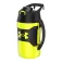 Under armour Playmaker Jug 1.9L pullo