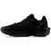 New balance Tektrel Utility trailsko