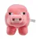 Mattel Peluix Bàsic de Porc Minecraft 20 cm