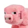 Mattel Peluix Bàsic de Porc Minecraft 20 cm