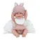 Arias Muñeca Elegance 33 cm