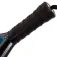 Softee Roll-50m Tennisgriff