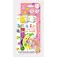 Avenir Dot 4 Fun Large Dot Scented Markers