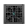 Deepcool PF750X Netzteil