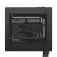 Gamemax MAX P550B 電源