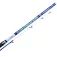Alcedo Dyna Oceanic 冲浪钓竿