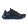 NNormal Tomir 2.0 trailsko