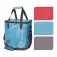 Cool Cooler bag assorted 18L