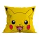 Halantex Coussin Pokémon Pikachu´s Face 40 cm