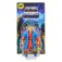 Mattel King Randor 图形 14 cm