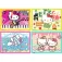 Ravensburger Puzzle Hello Kitty !
