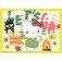 Ravensburger Puzzle Hello Kitty !