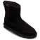 Quiksilver Aussie Suede 부츠