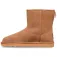 Quiksilver Aussie Suede 부츠