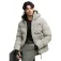 Superdry Ski Padded 재킷