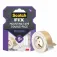 3M Fix Mirror teippa