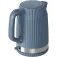 Guzzini Sous Chef kettle