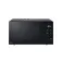 LG Microondas con grill MH7032JAS