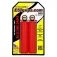 ESIgrips Extra Chunky griffe