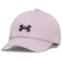 Under armour Boné Blitzing Low Adjustable