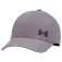 Under armour Boné Blitzing Low Storm Adjustable